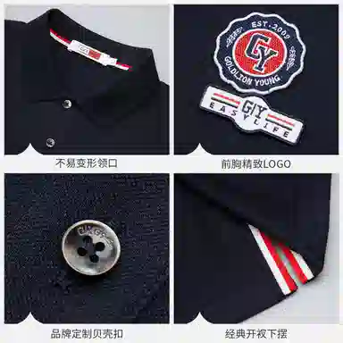 GY goldlion Polo