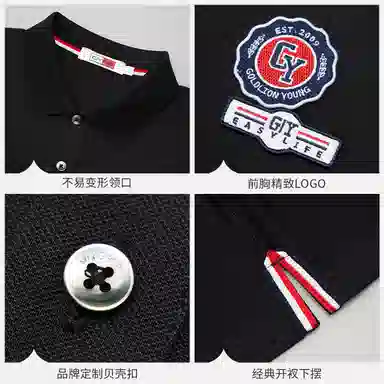 GY goldlion Polo