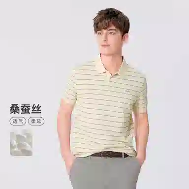 GY goldlion Polo