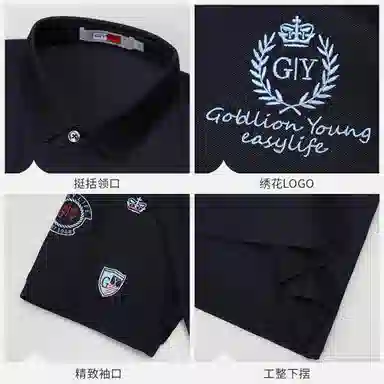 GY goldlion Polo