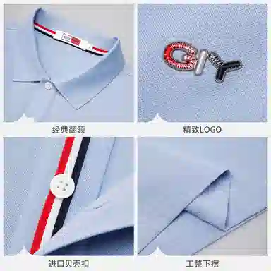 GY goldlion Polo
