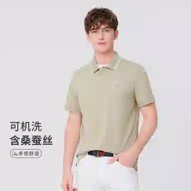 GY goldlion LOGOPolo