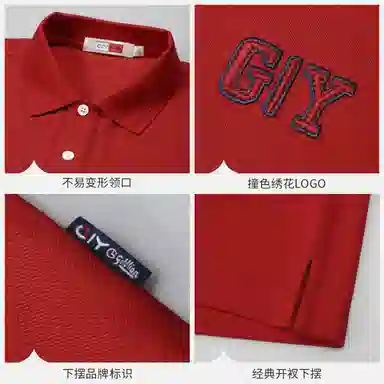 GY goldlion Polo