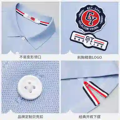 GY goldlion Polo