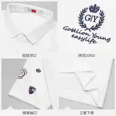 GY goldlion Polo