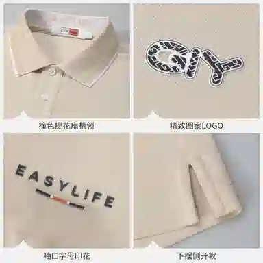 GY goldlion Polo