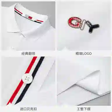 GY goldlion Polo