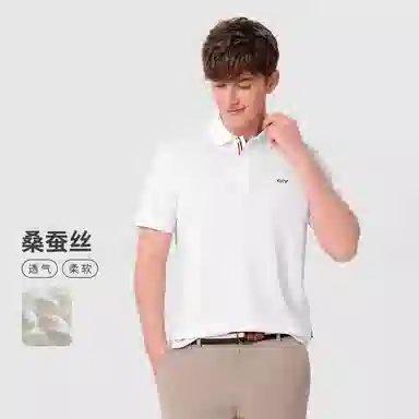 GY goldlion Polo