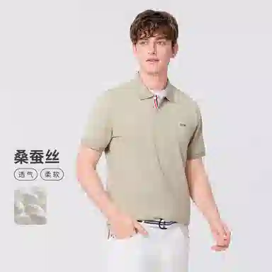 GY goldlion Polo