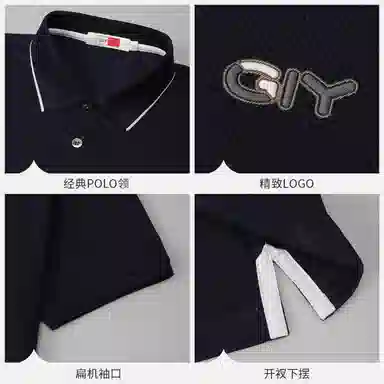 GY goldlion Polo