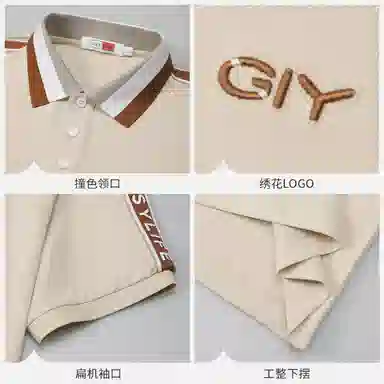 GY goldlion Polo
