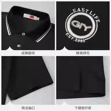 GY goldlion LOGOPolo