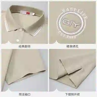 GY goldlion LOGOPolo