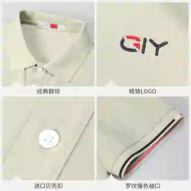 GY goldlion Polo