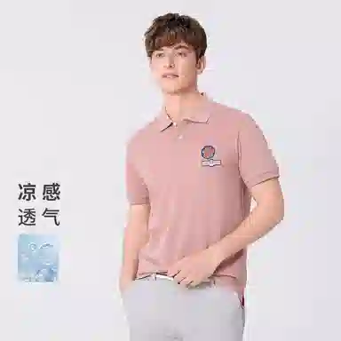 GY goldlion Polo