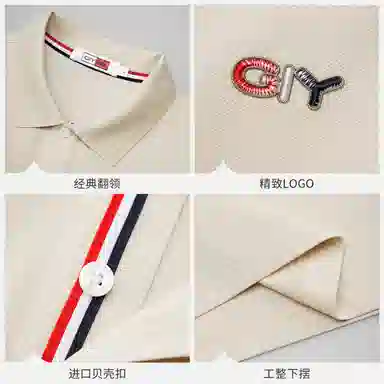 GY goldlion Polo