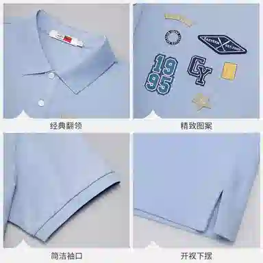 GY goldlion Polo