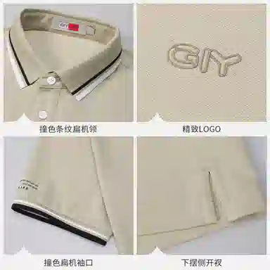 GY goldlion Polo
