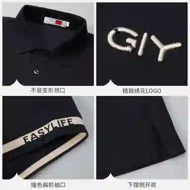 GY goldlion Polo