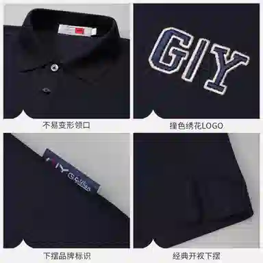 GY goldlion Polo