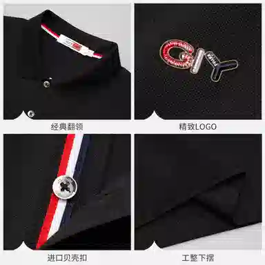 GY goldlion Polo