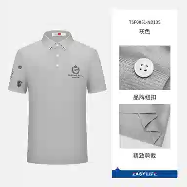 GY goldlion Polo