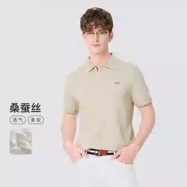 GY goldlion Polo