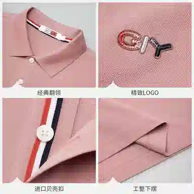 GY goldlion Polo
