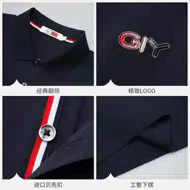 GY goldlion Polo