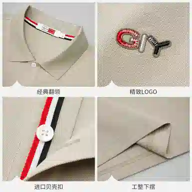 GY goldlion Polo