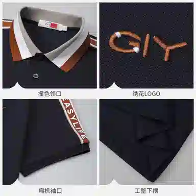 GY goldlion Polo