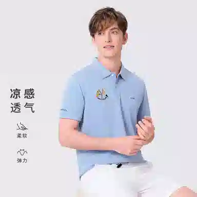 GY goldlion Polo