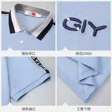 GY goldlion Polo