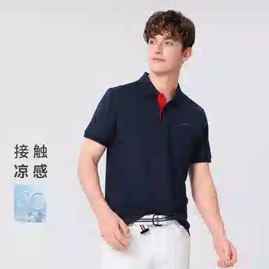 GY goldlion Polo