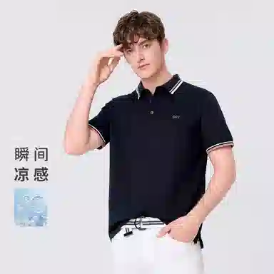 GY goldlion Polo