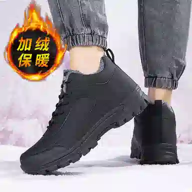 medd Snow Boots Black