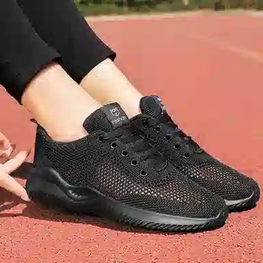 medd Classic Mesh Running Shoes
