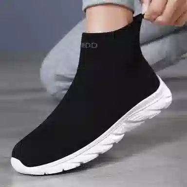 medd