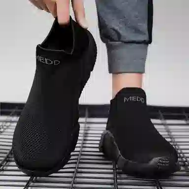 medd