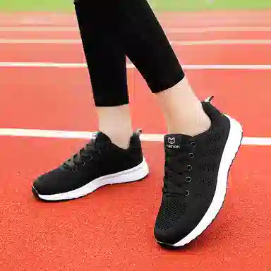 medd Classic Lightweight Breathable Sneakers