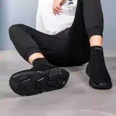 medd
