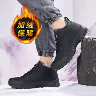 medd Snow Boots Black