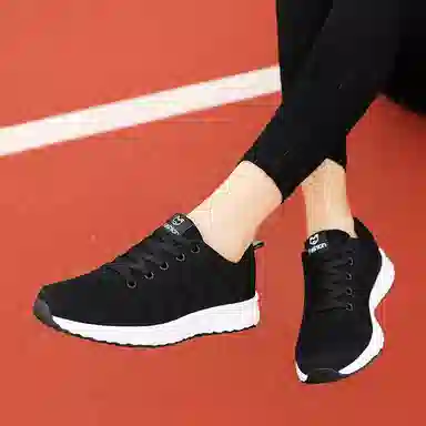 medd Classic Lightweight Breathable Sneakers