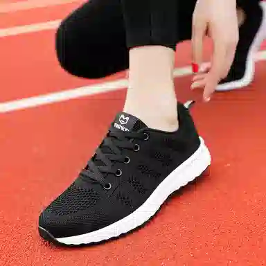 medd Classic Lightweight Breathable Sneakers