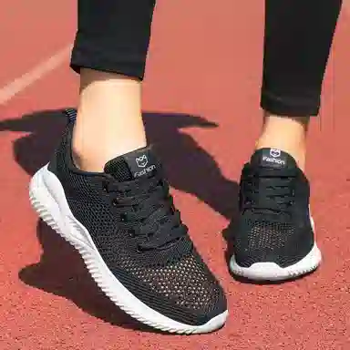 medd Classic Mesh Running Shoes