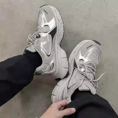 medd