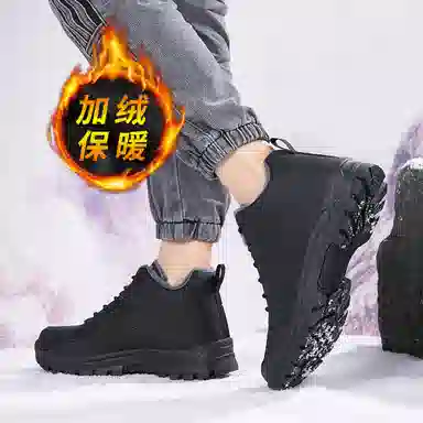 medd Snow Boots Black