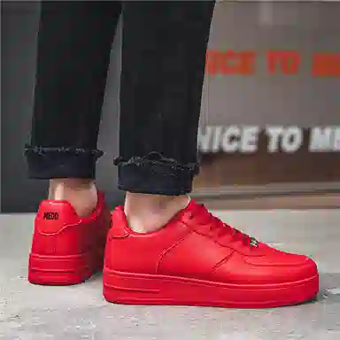 medd