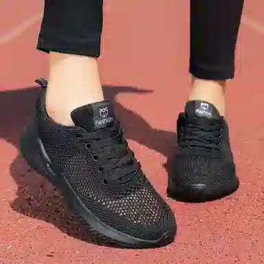 medd Classic Mesh Running Shoes
