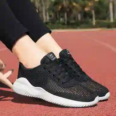 medd Classic Mesh Running Shoes